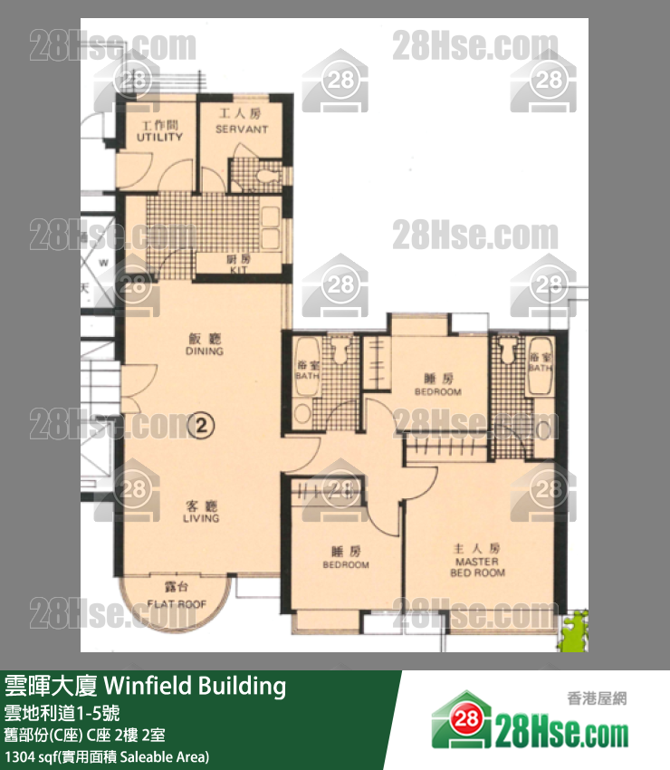 雲暉大廈 舊部份(C座)C座2樓 2室 平面圖