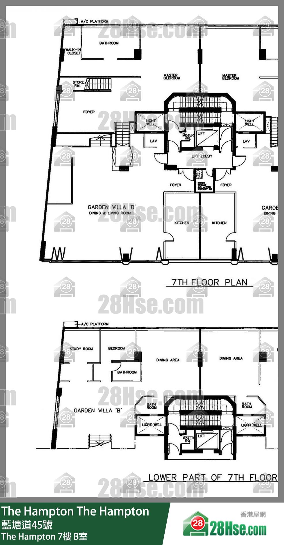 The Hampton,  Flat B, 7/f, The Hampton FloorPlan