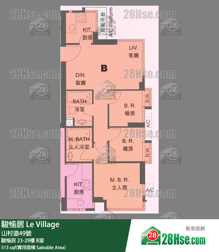 骏愉居 骏愉居29楼 B室 平面图