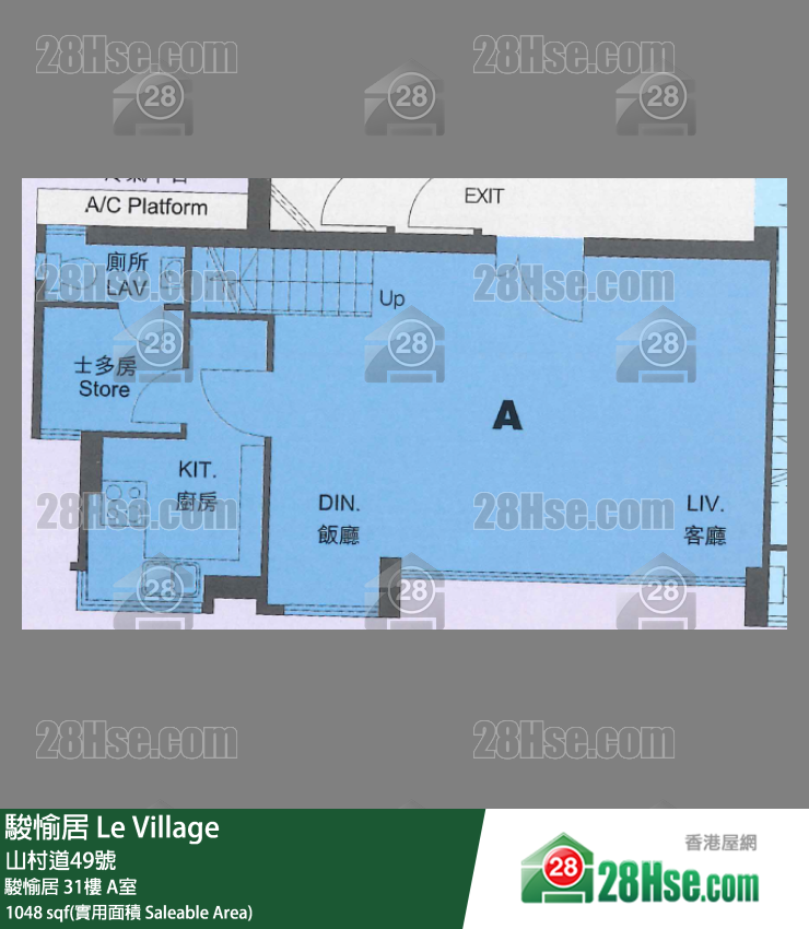 骏愉居 骏愉居 31楼 A室 平面图