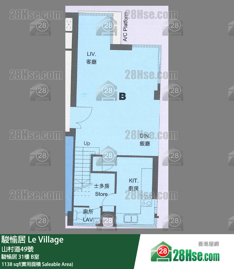 骏愉居 骏愉居31楼 B室 平面图