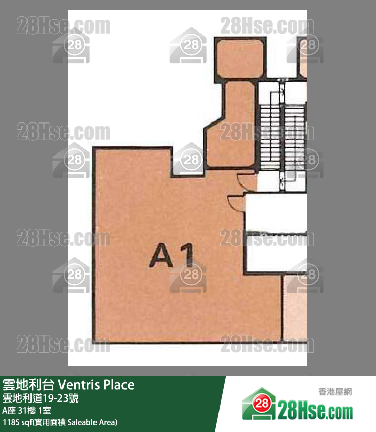 雲地利台 A座31樓 1室 平面圖