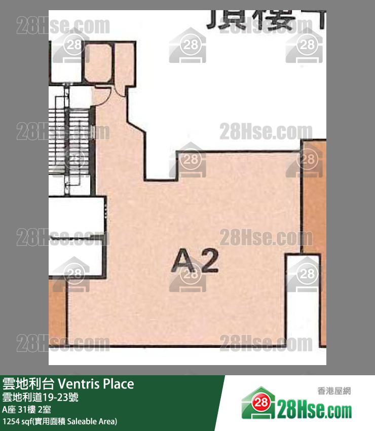 雲地利台 A座31樓 2室 平面圖