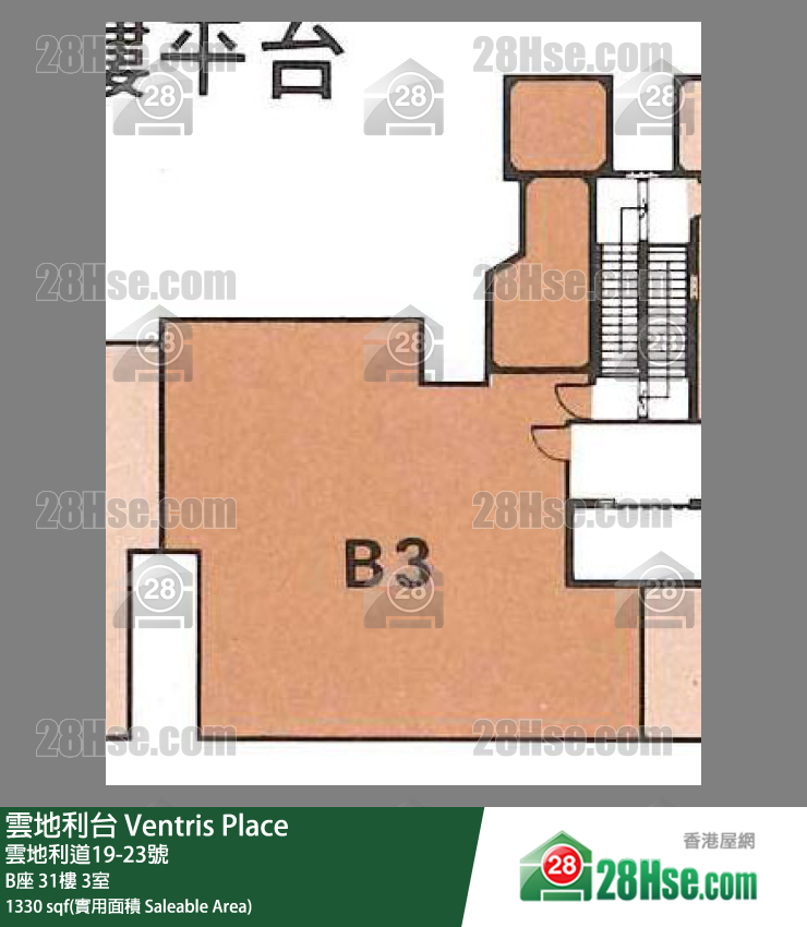 Ventris Place,  Flat 3, 31/f, Block B FloorPlan
