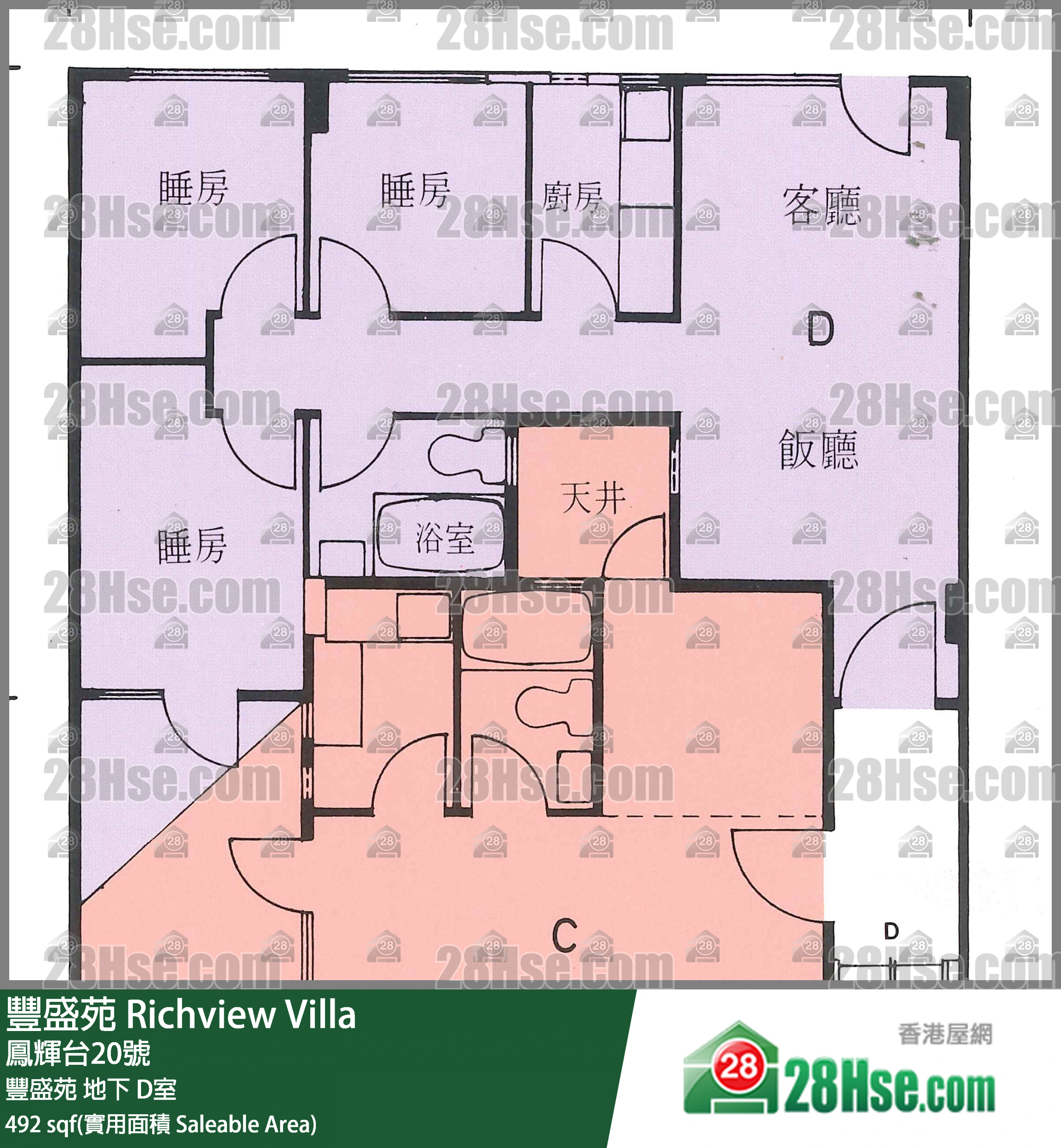 丰盛苑 丰盛苑地下 D室 平面图