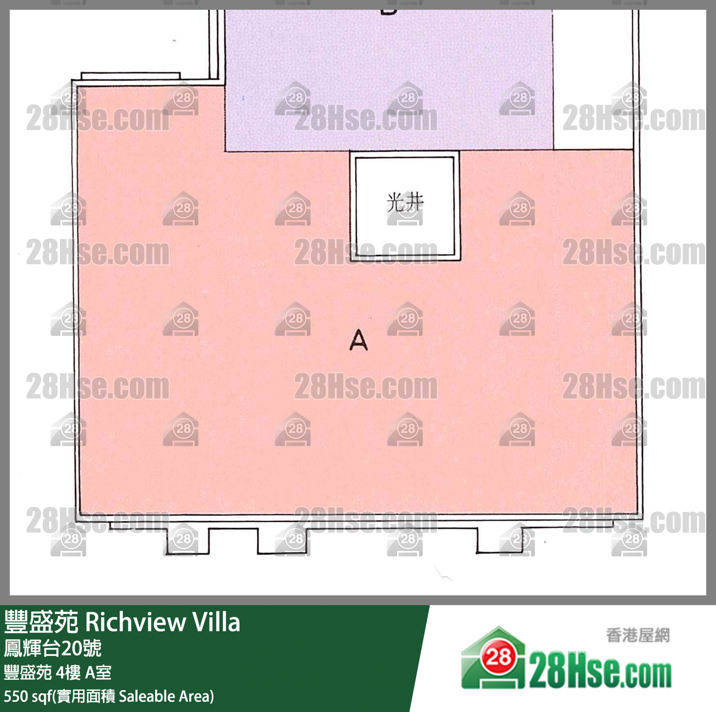 豐盛苑 豐盛苑 4樓 A室 平面圖