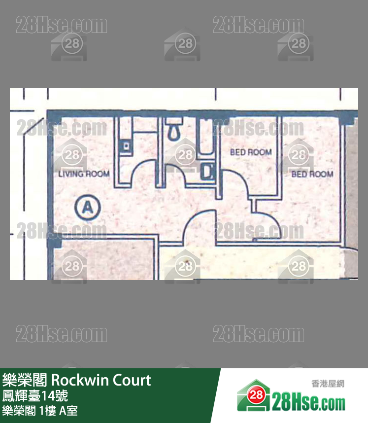 樂榮閣 樂榮閣1樓 A室 平面圖