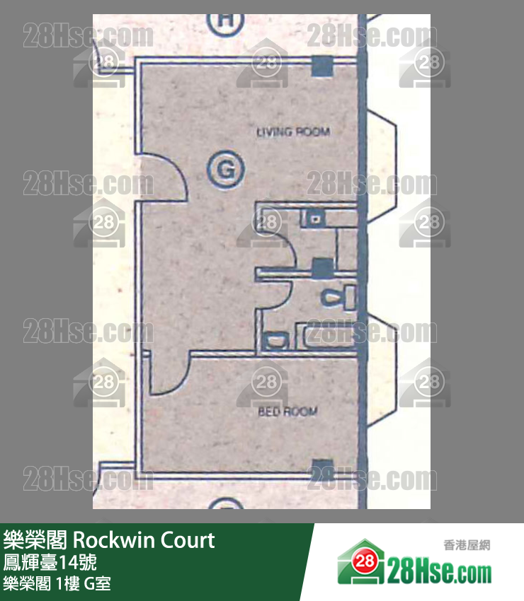 樂榮閣 樂榮閣 1樓 G室 平面圖