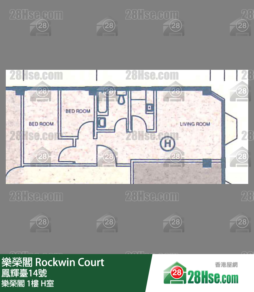樂榮閣 樂榮閣1樓 H室 平面圖