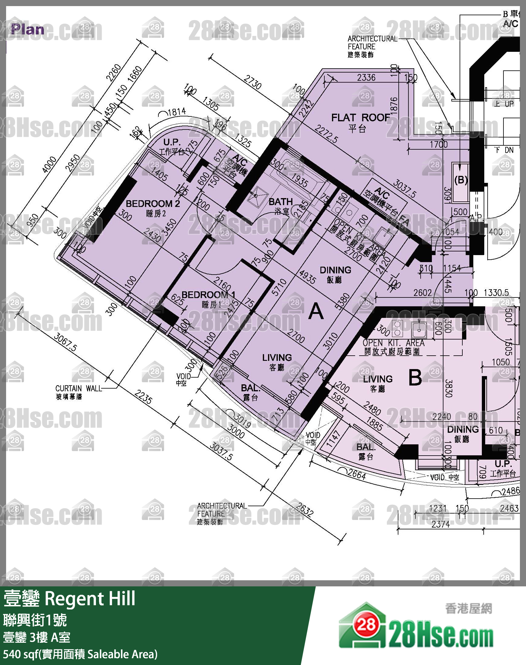 壹鑾 壹鑾3樓 A室 平面圖