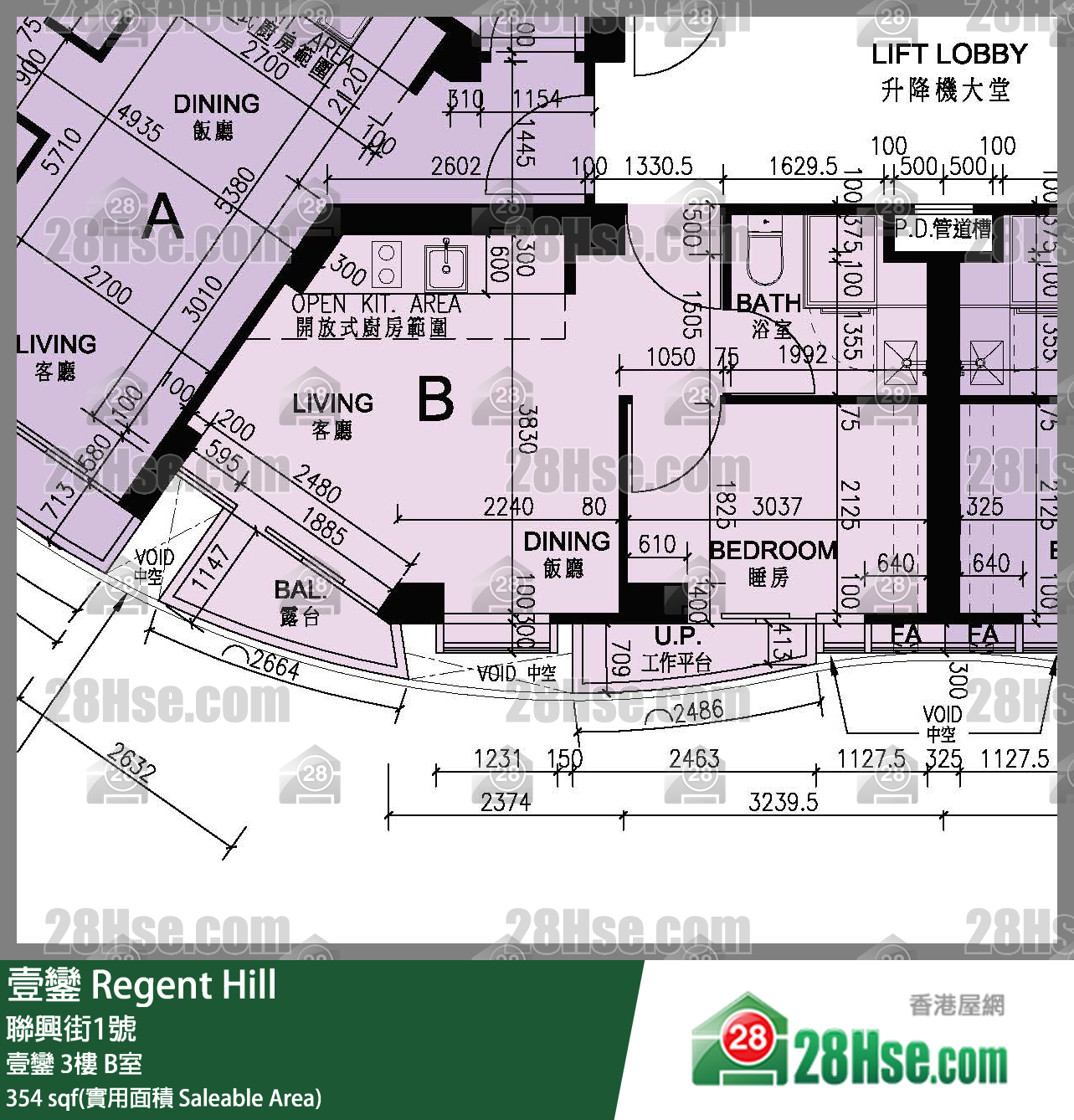 壹鑾 壹鑾3樓 B室 平面圖