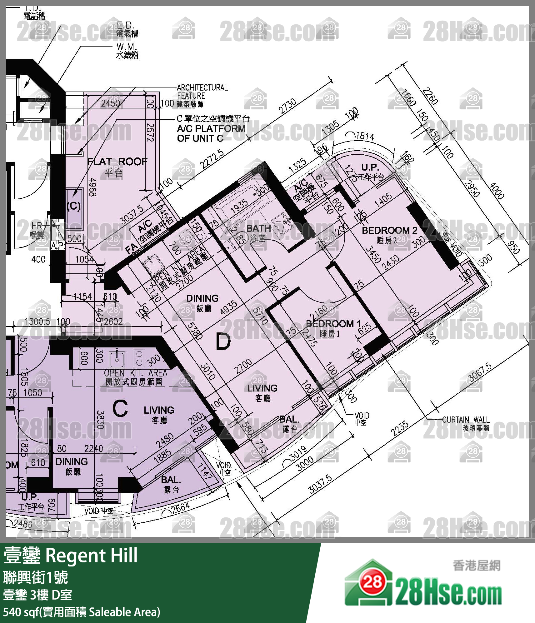 壹鑾 壹鑾3樓 D室 平面圖