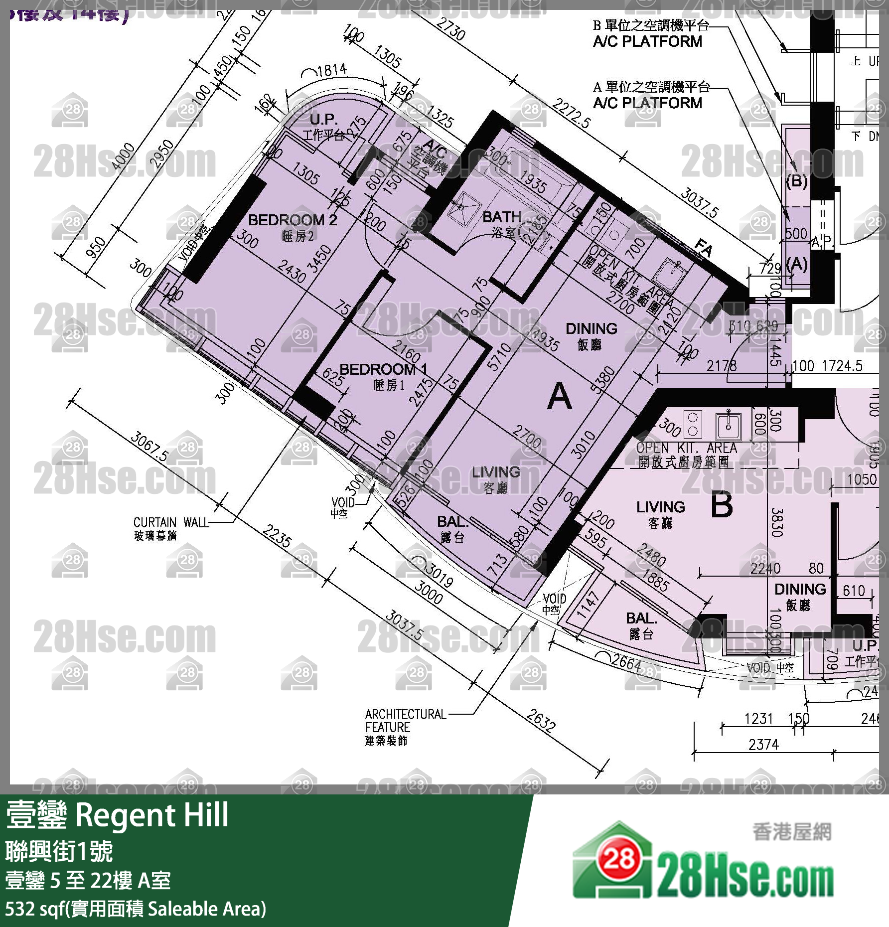 Regent Hill Unit FloorPlan (Provided by 28Hse)