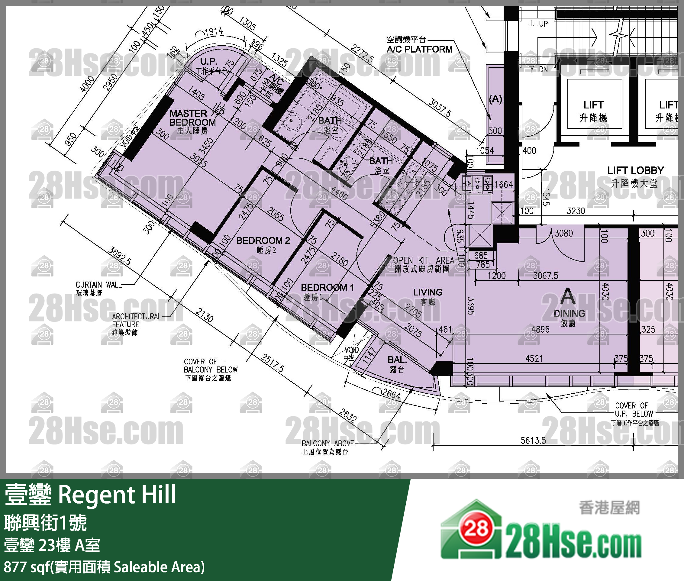 壹鑾 壹鑾 23樓 A室 平面圖