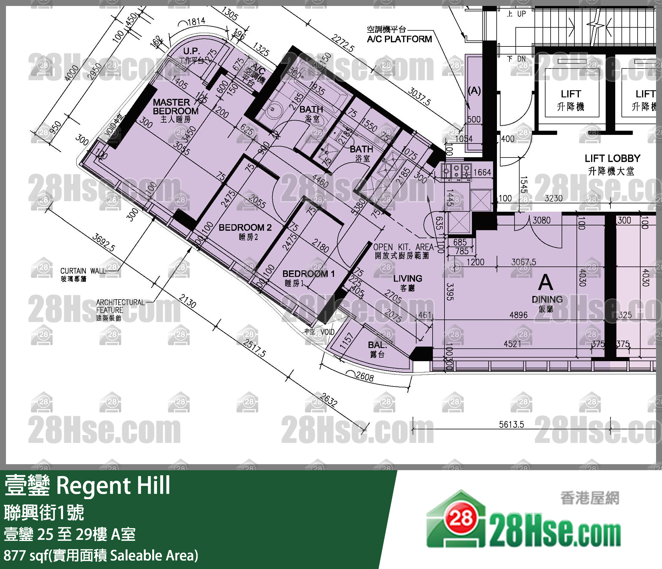 壹鑾 壹鑾26樓 A室 平面圖