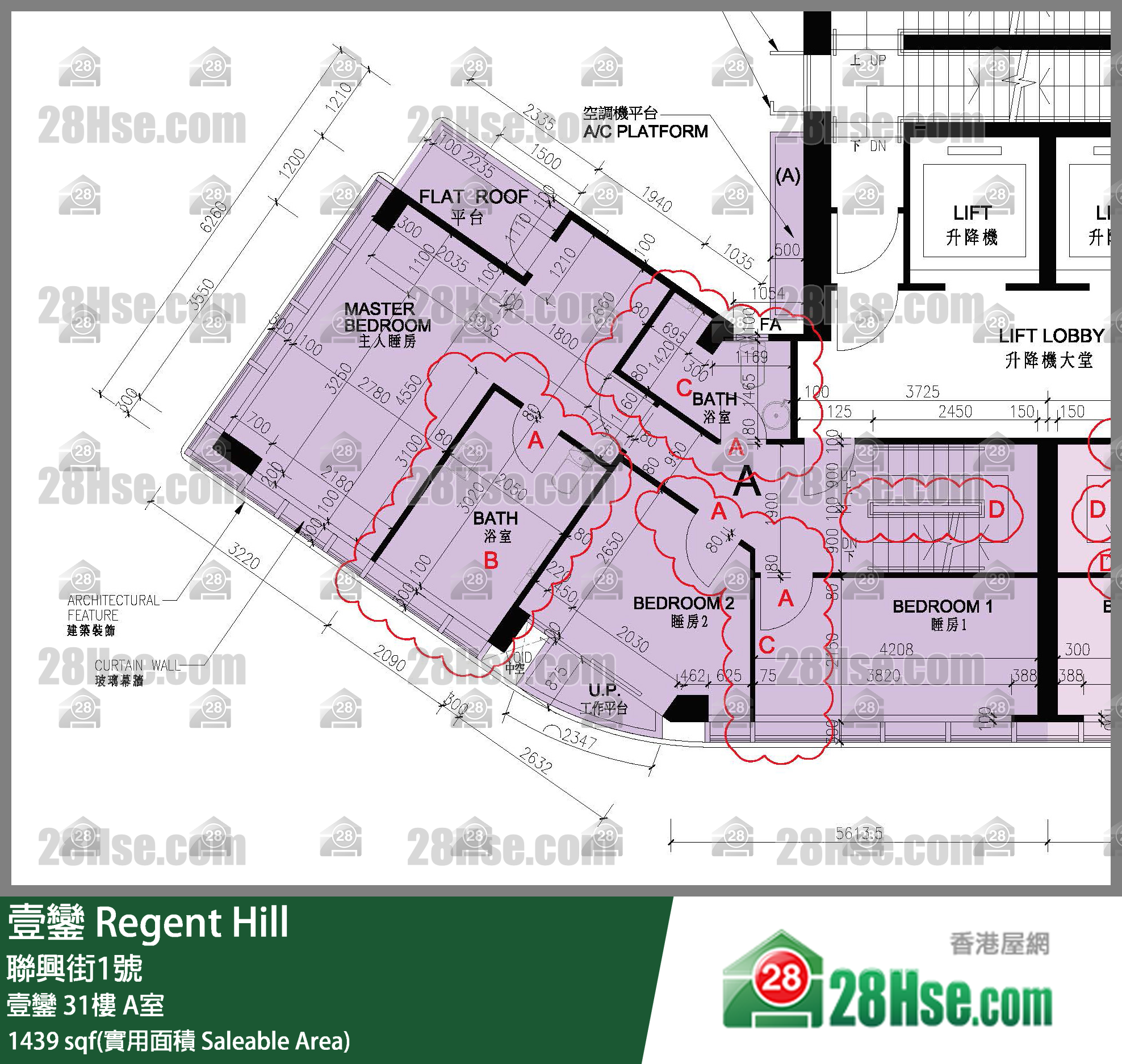 壹鑾 壹鑾 31樓 A室 平面圖