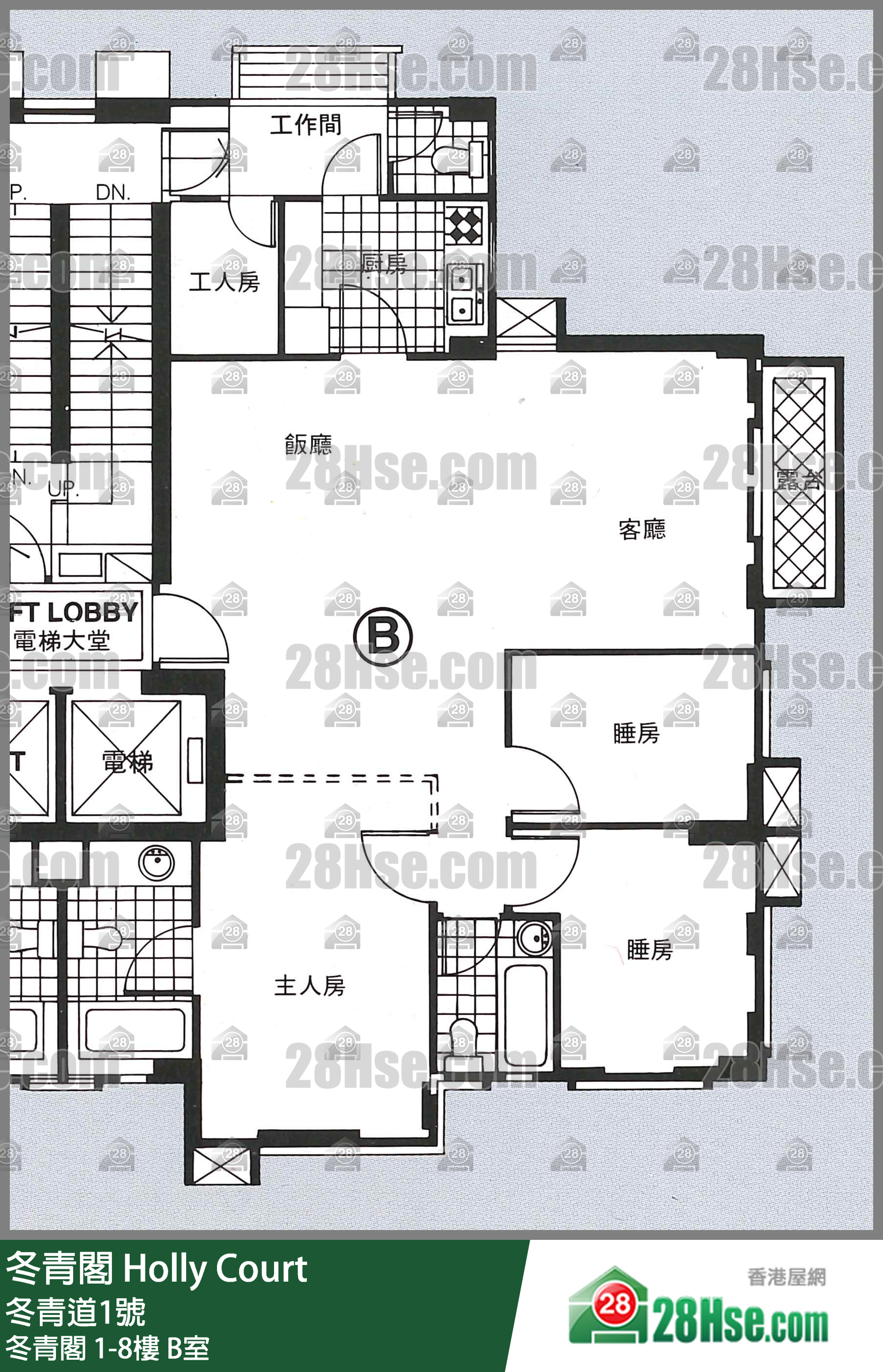 冬青阁 冬青阁2楼 B室 平面图