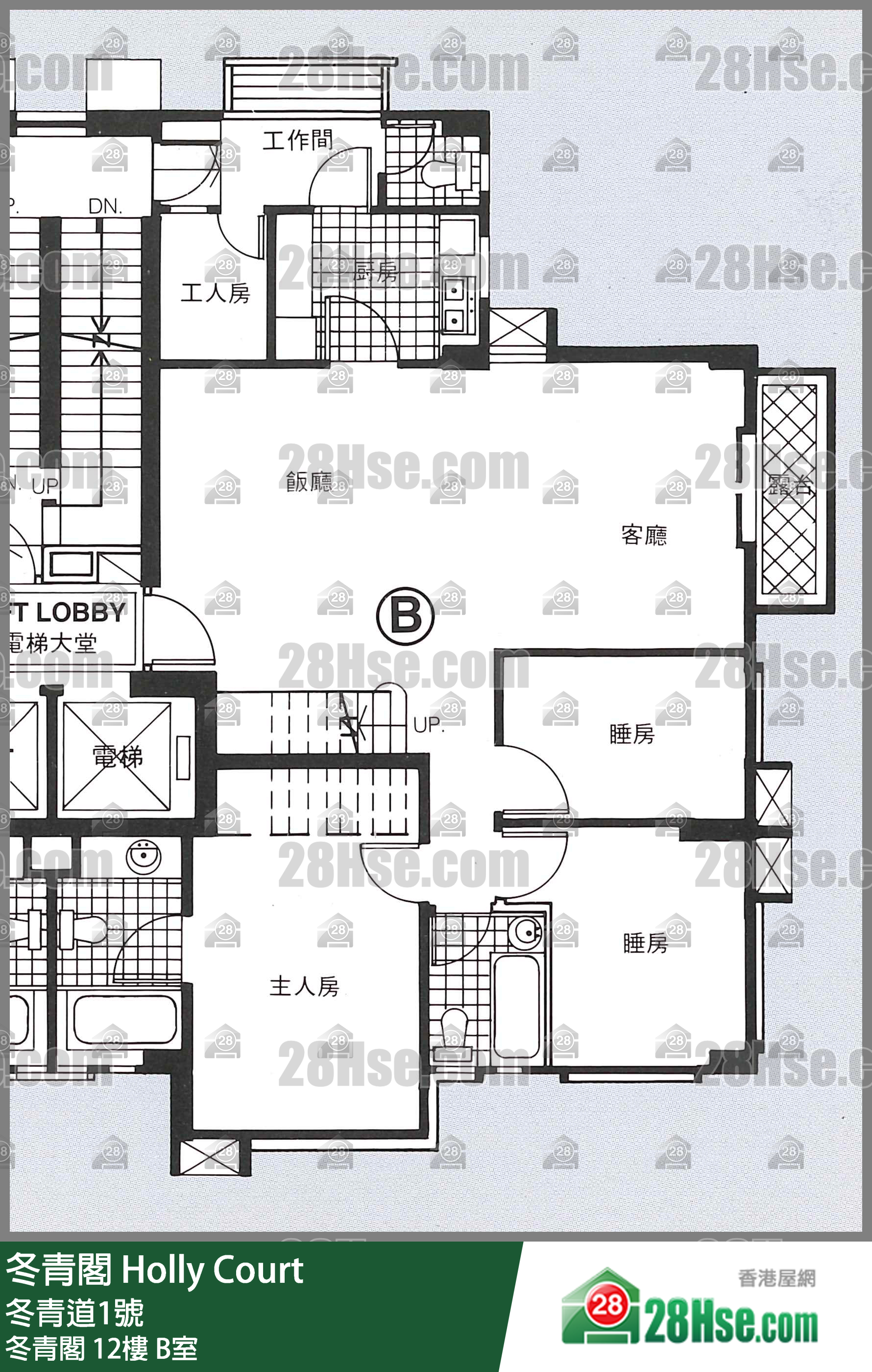冬青阁 冬青阁12楼 B室 平面图