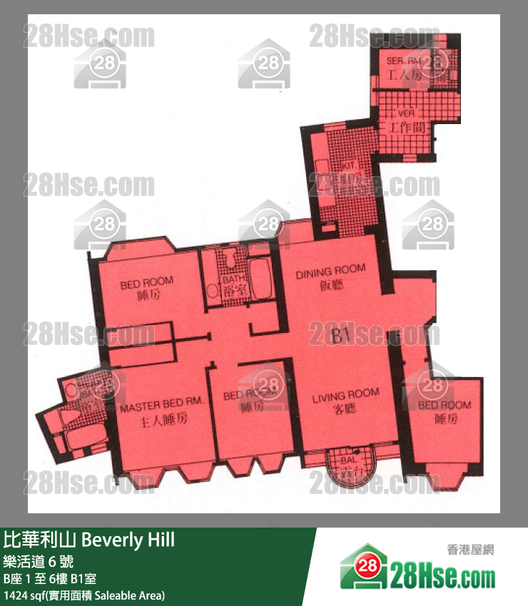 比華利山 B座3樓 B1室 平面圖