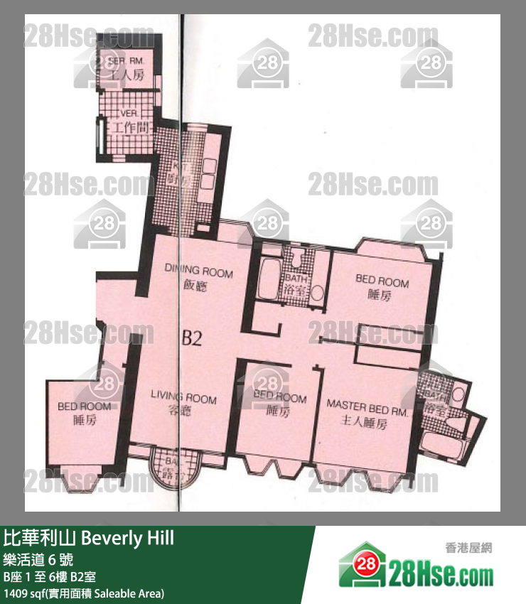 比華利山 B座1樓 B2室 平面圖