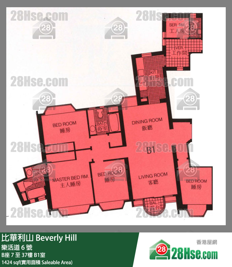 比華利山 B座26樓 B1室 平面圖