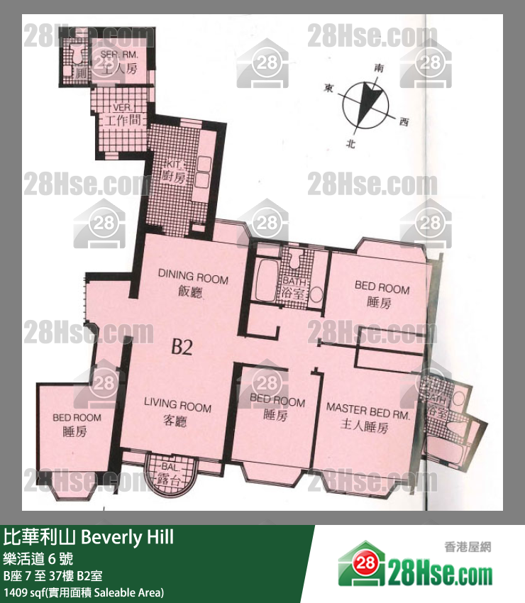 比華利山 B座27樓 B2室 平面圖