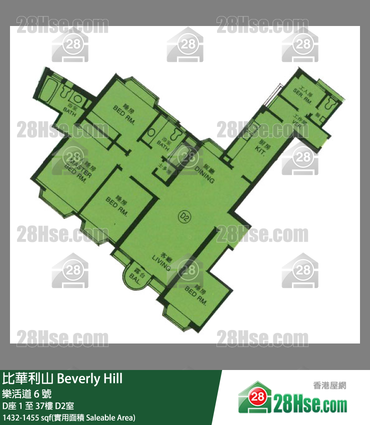 比華利山 D座 20樓 D2室 平面圖