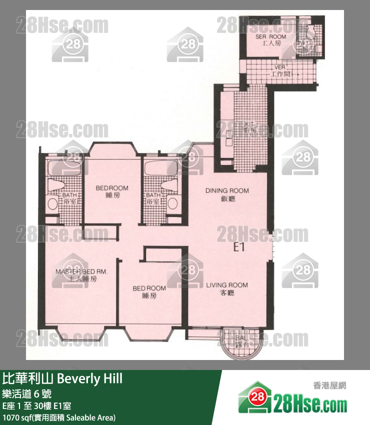比華利山 E座20樓 E1室 平面圖