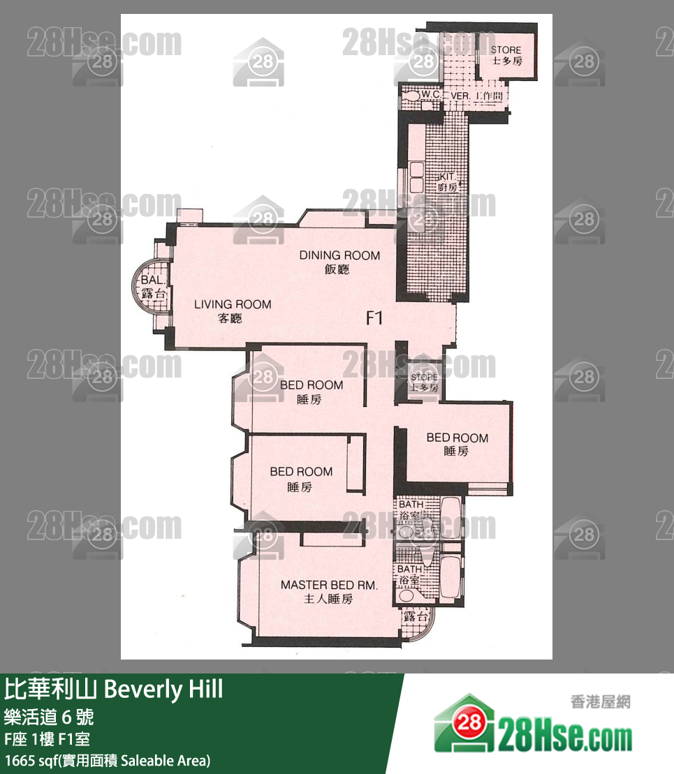 比華利山 F座 1樓 F1室 平面圖