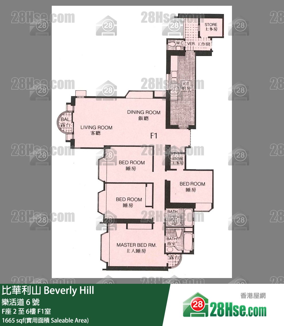 比華利山 F座2樓 F1室 平面圖