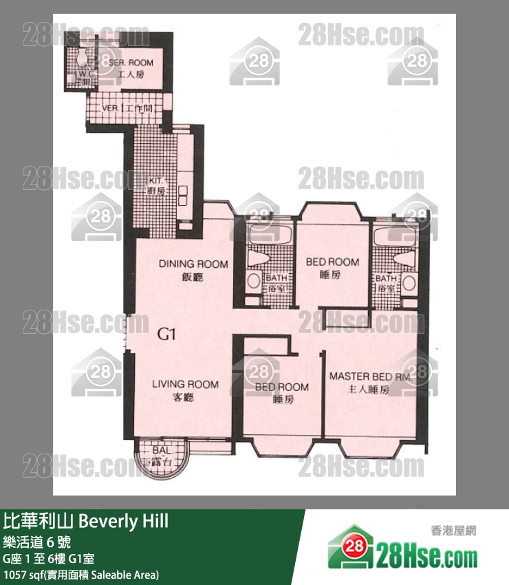 比華利山 G座4樓 G1室 平面圖