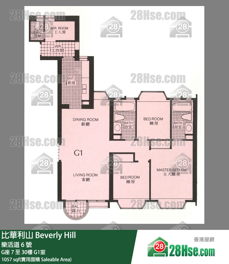 比華利山 G座22樓 G1室 平面圖