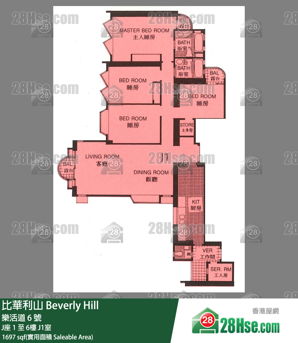 比華利山 J座1樓 J1室 平面圖