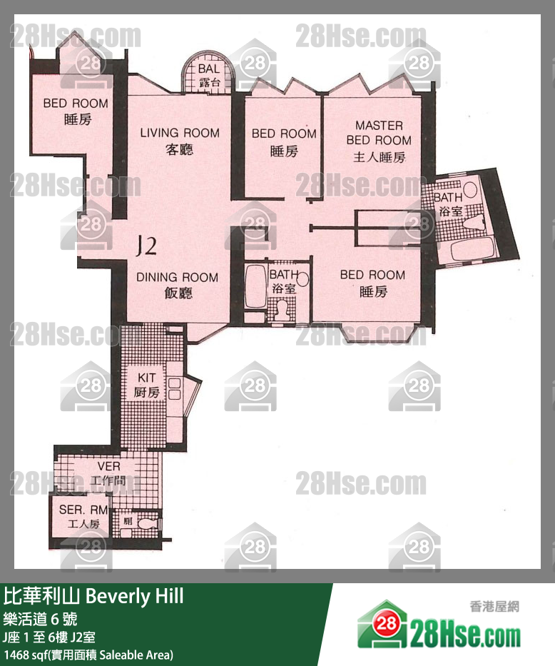 比華利山 J座 4樓 J2室 平面圖