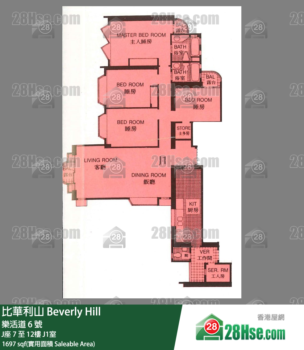 比華利山 J座8樓 J1室 平面圖