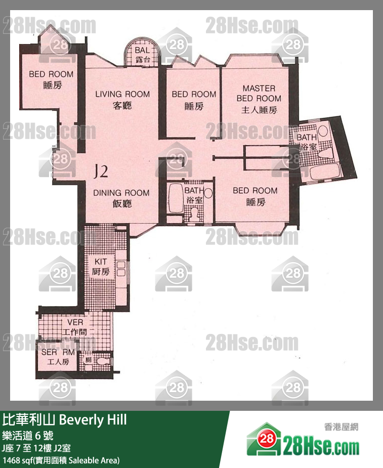 比華利山 J座12樓 J2室 平面圖