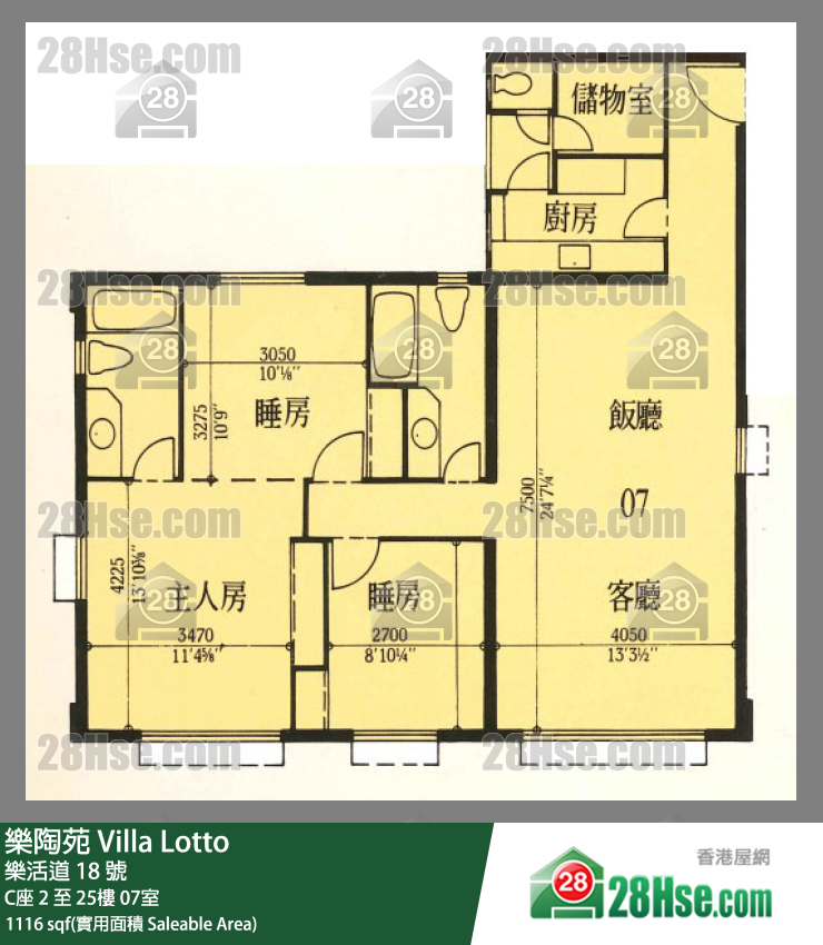 乐陶苑 C座14楼 07室 平面图