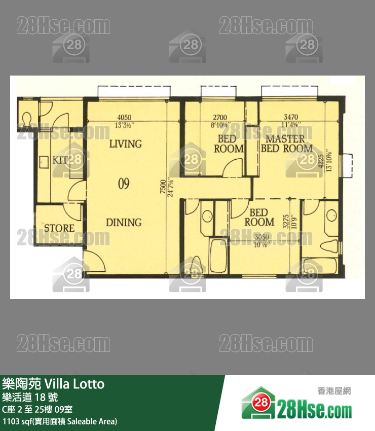 乐陶苑 C座19楼 09室 平面图