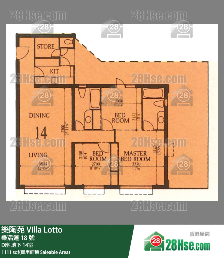乐陶苑 D座地下 14室 平面图