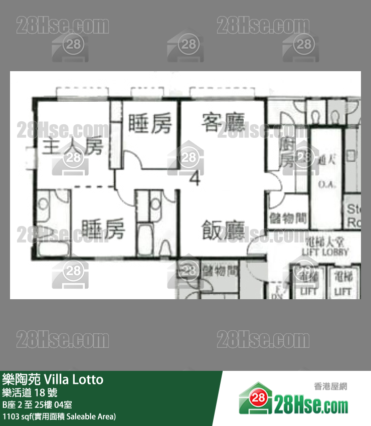 乐陶苑 B座2楼 04室 平面图