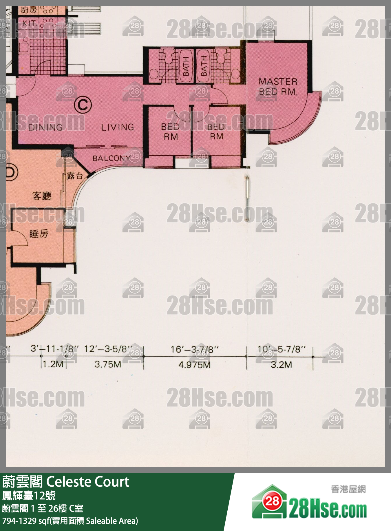 蔚雲閣 蔚雲閣 5樓 C室 平面圖