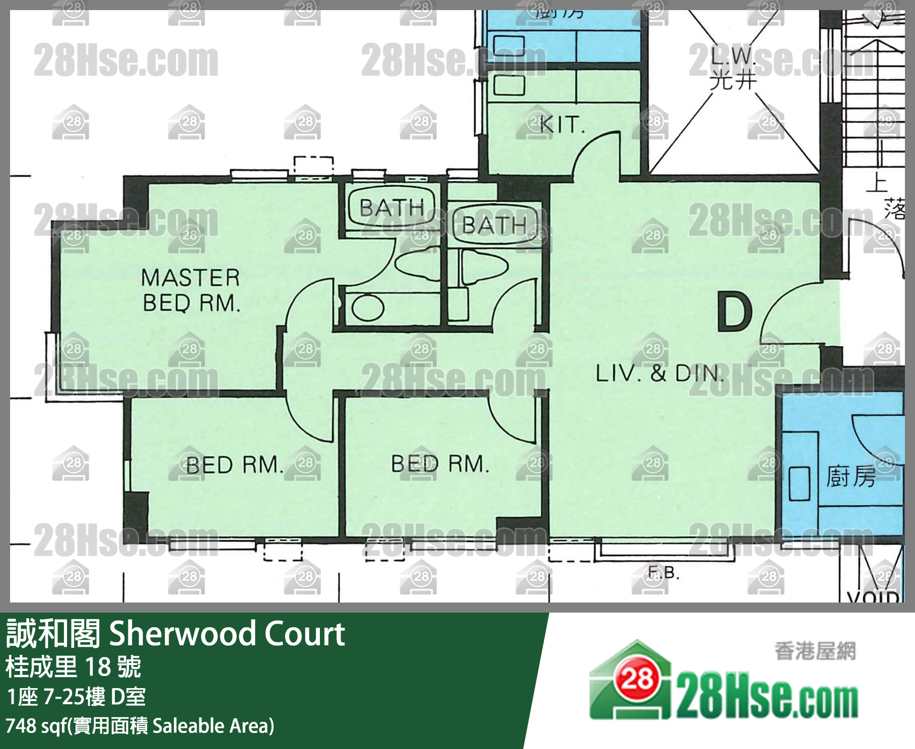 誠和閣 1座16樓 D室 平面圖