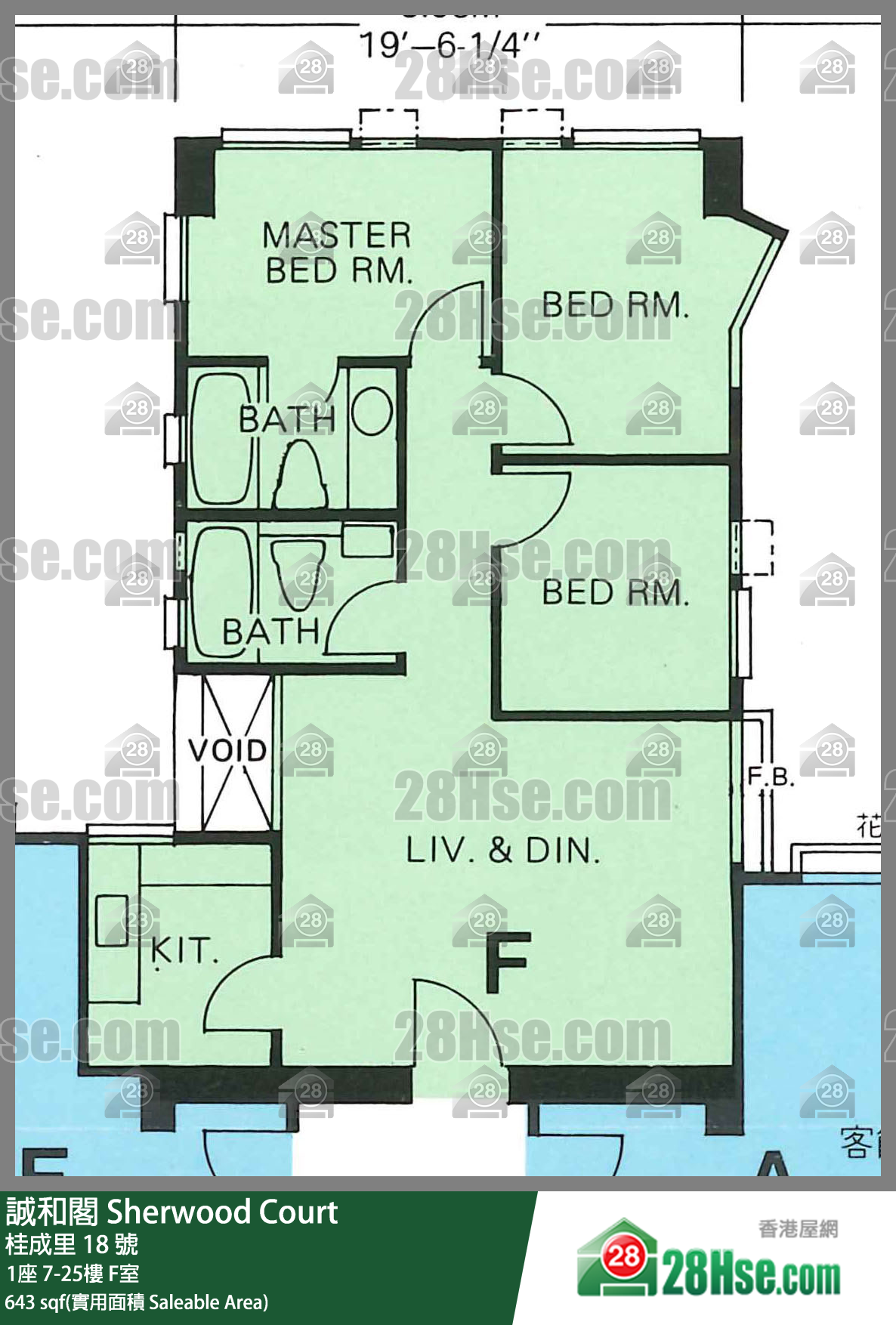 誠和閣 1座18樓 F室 平面圖