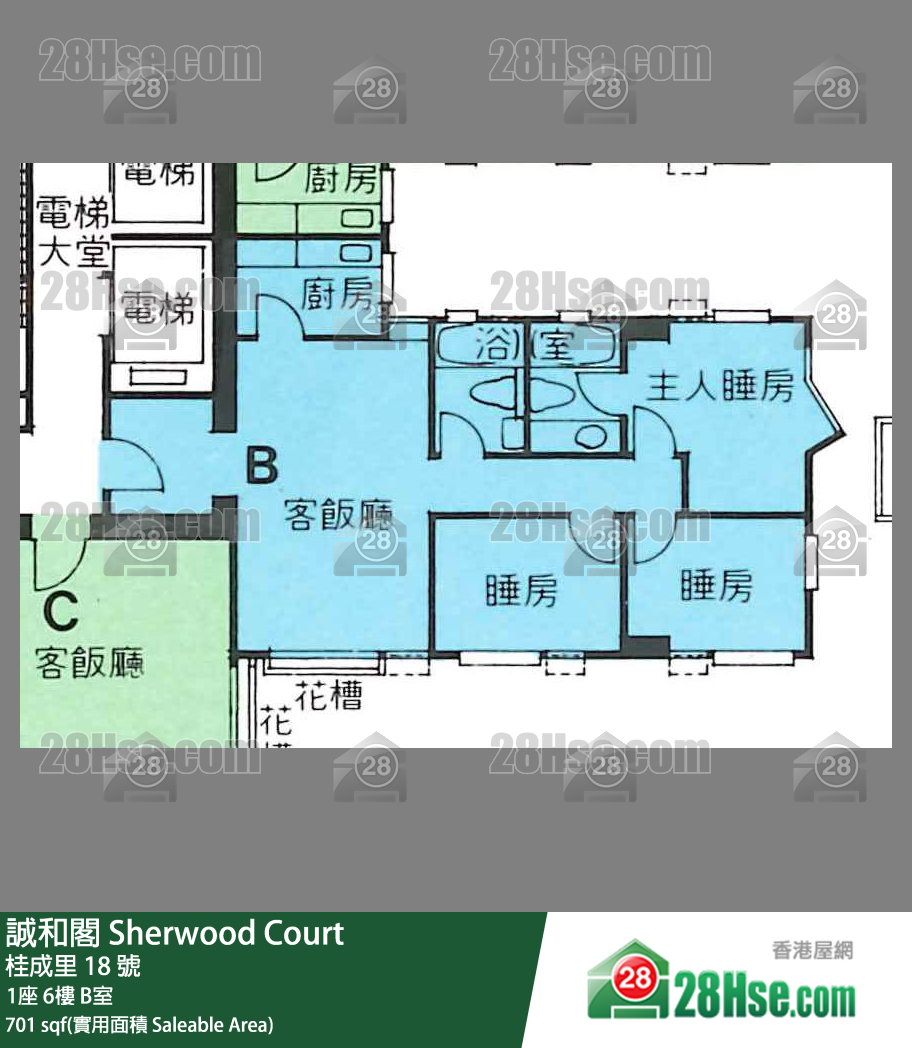 誠和閣 1座6樓 B室 平面圖