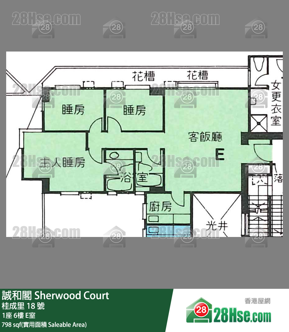 誠和閣 1座 6樓 E室 平面圖