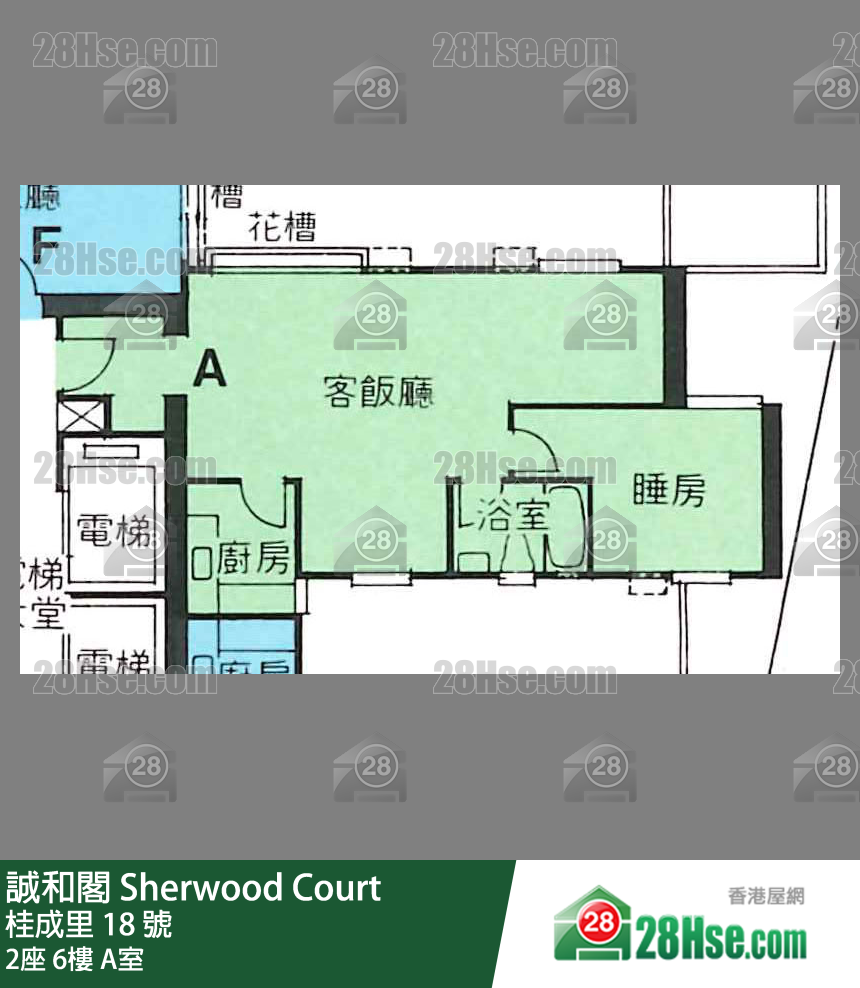 誠和閣 2座6樓 A室 平面圖