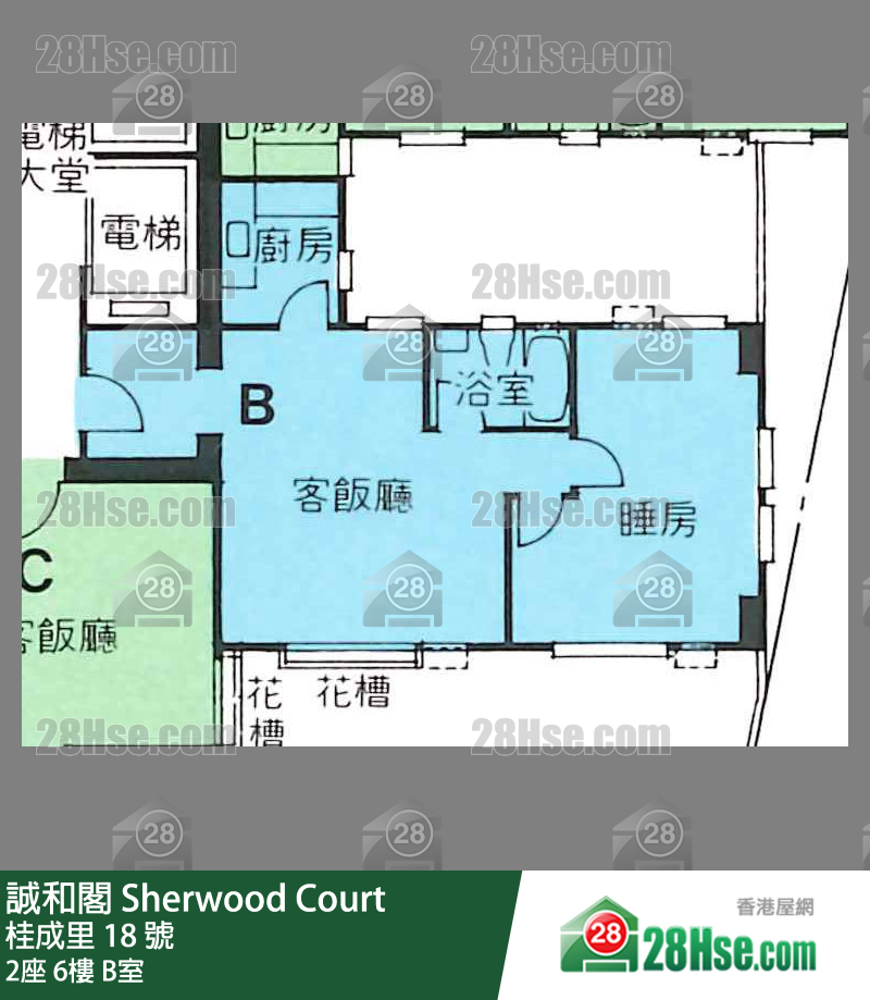 誠和閣 2座6樓 B室 平面圖