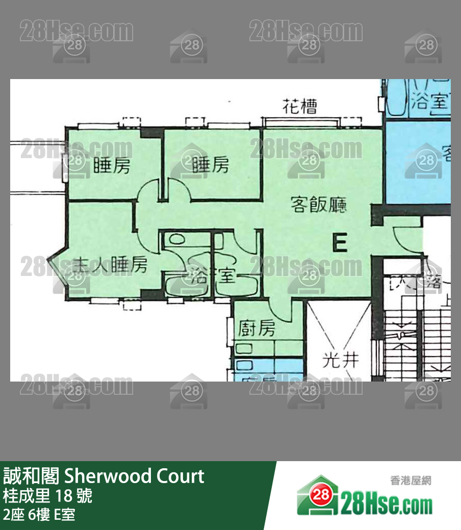 誠和閣 2座6樓 E室 平面圖