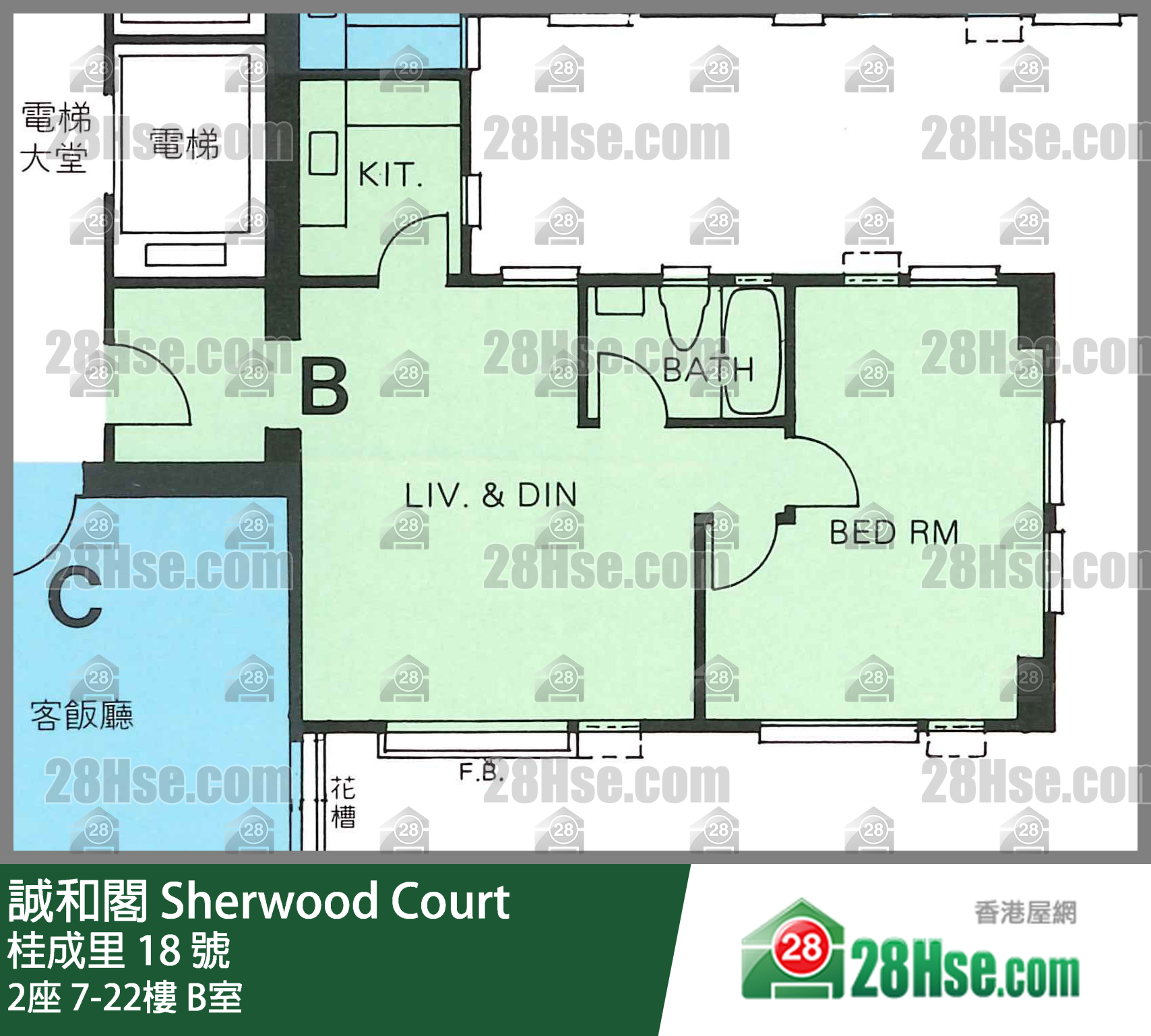 誠和閣 2座15樓 B室 平面圖