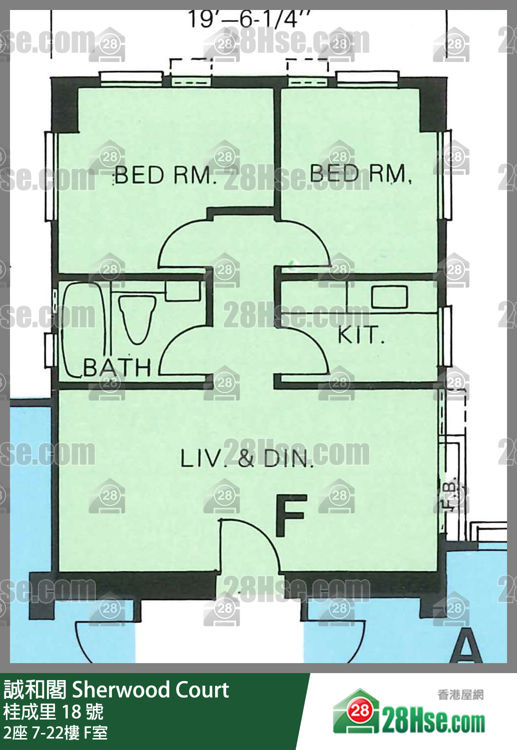 誠和閣 2座11樓 F室 平面圖
